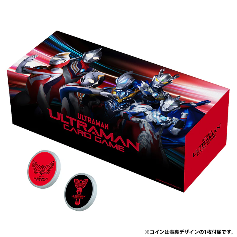 Sランク 計20枚 箱付き コレクションポイント景品 ウルトラマンカード