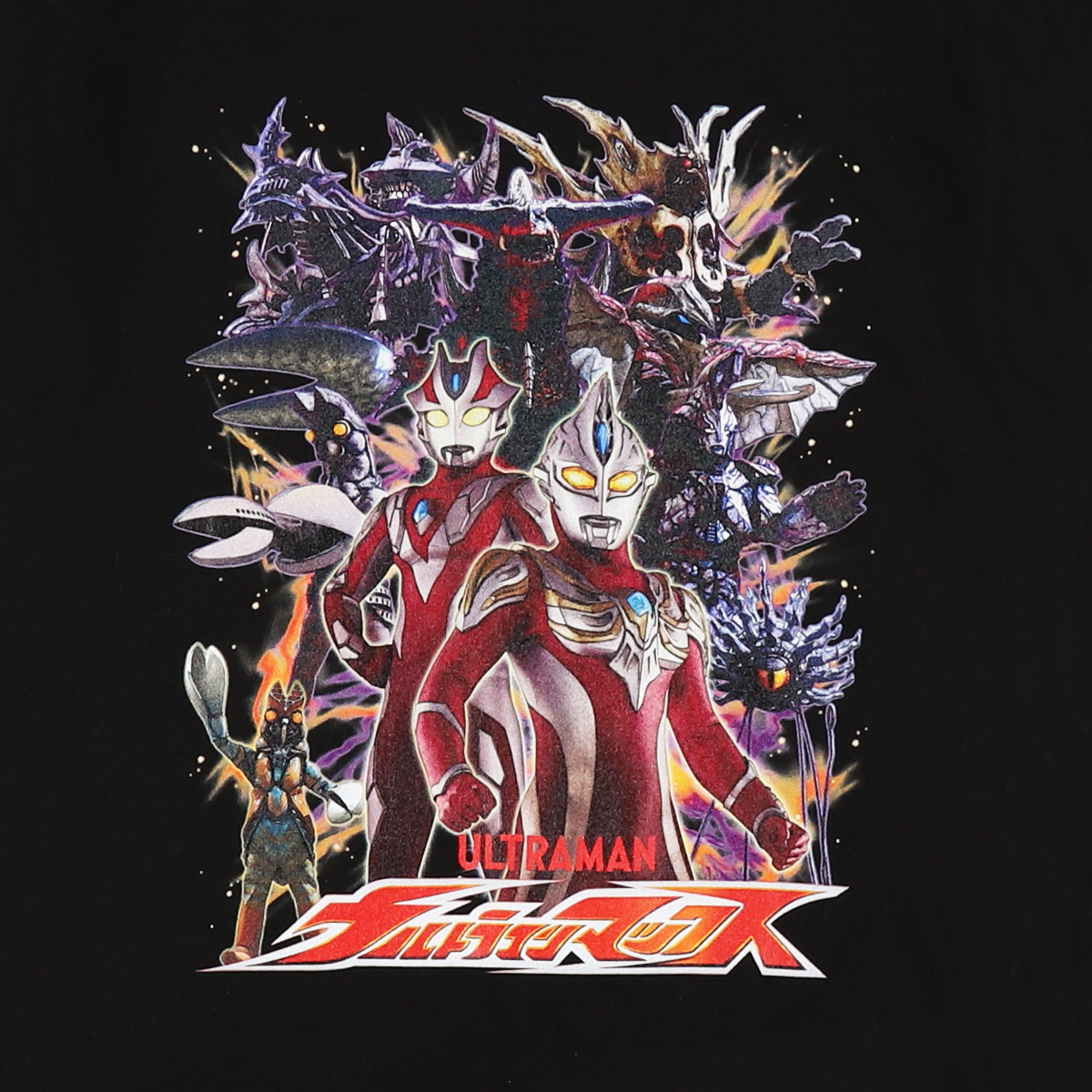 Tシャツ ウルトラマンマックス 52827 M ～ XL 《ウルトラマンSHOP限定