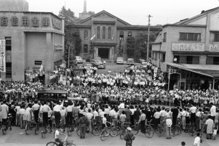 みんなの山梨アルバム「昭和天皇行幸」