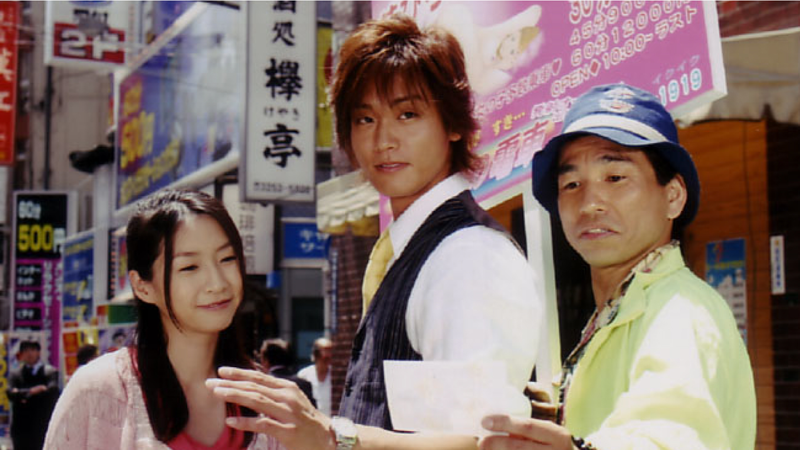 ああ探偵事務所 | メディアミックス・ジャパン | MMJ