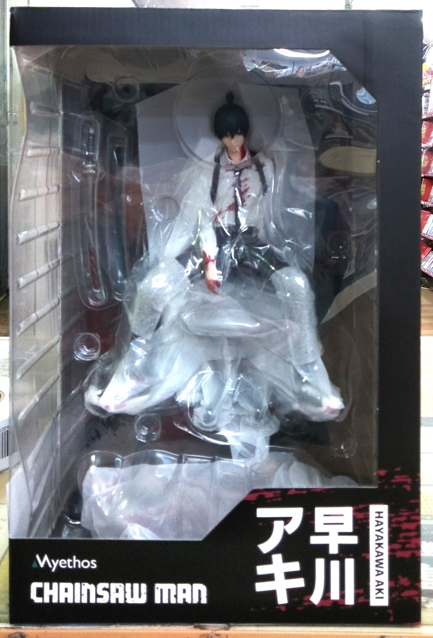 Myethos 早川アキ ​「チェンソーマン」 ​1/7スケールフィギュア