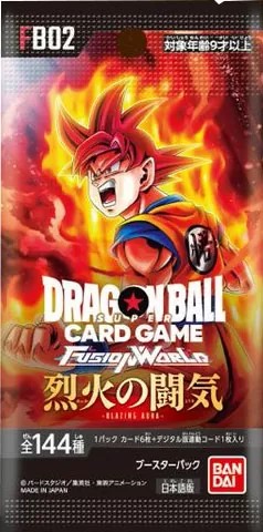 ドラゴンボールフュージョンワールド第2弾 烈火の闘気が5月10日に発売