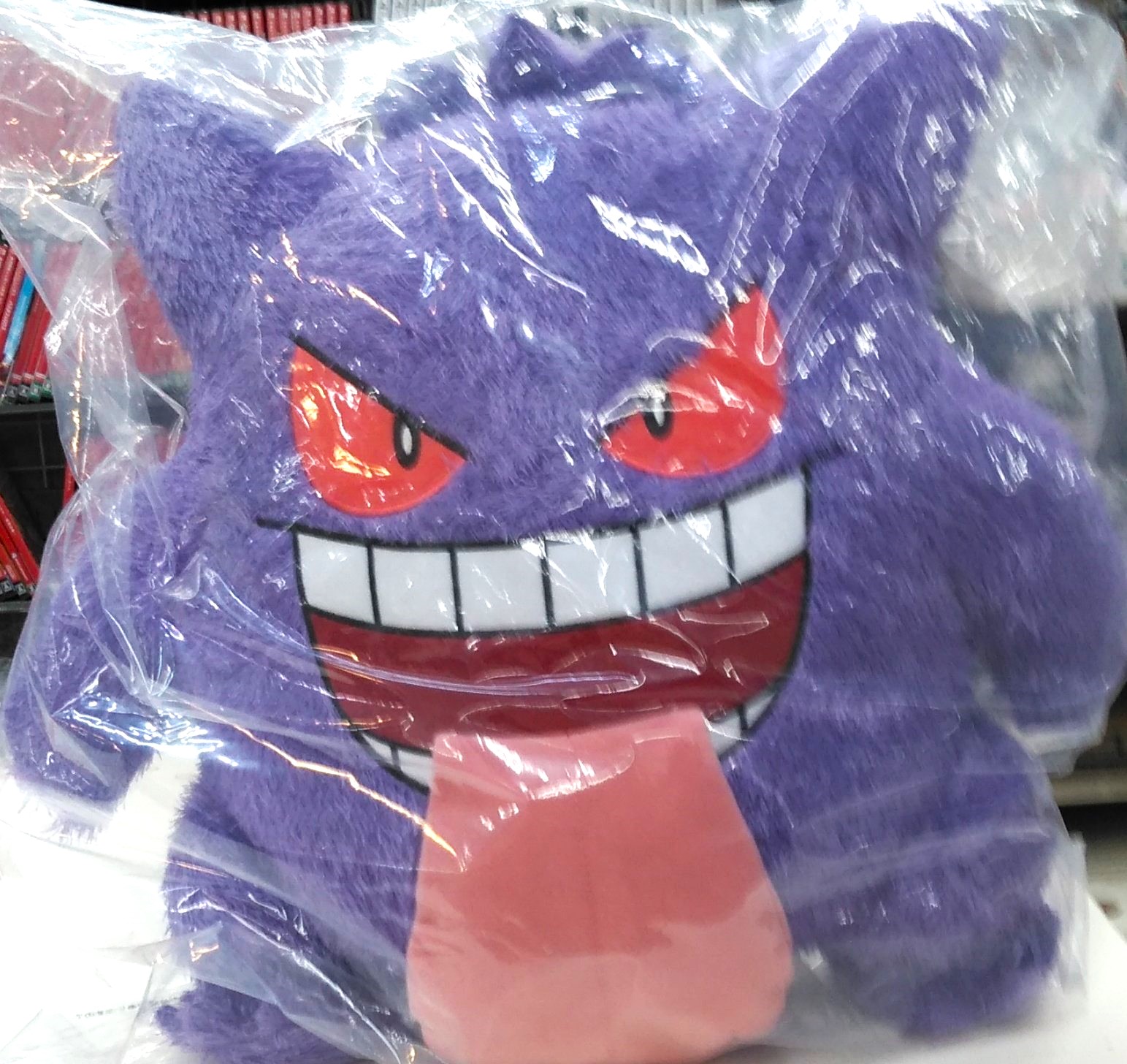 一番くじ Pokémon Type:Ghost」【A賞】ゲンガーぬいぐるみ』お売り