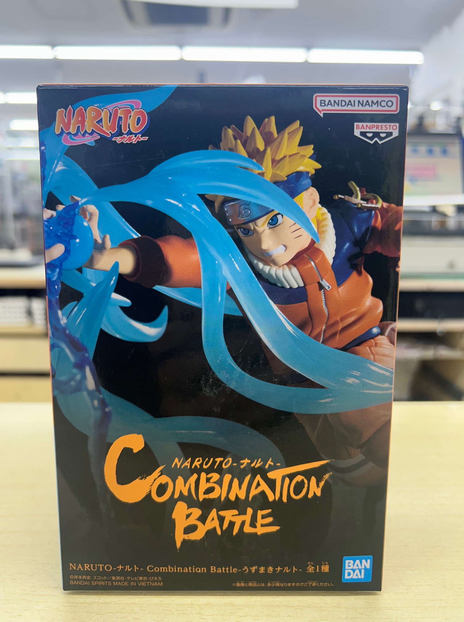 バンプレスト うずまきナルト ​「NARUTO-ナルト-」 ​Combination