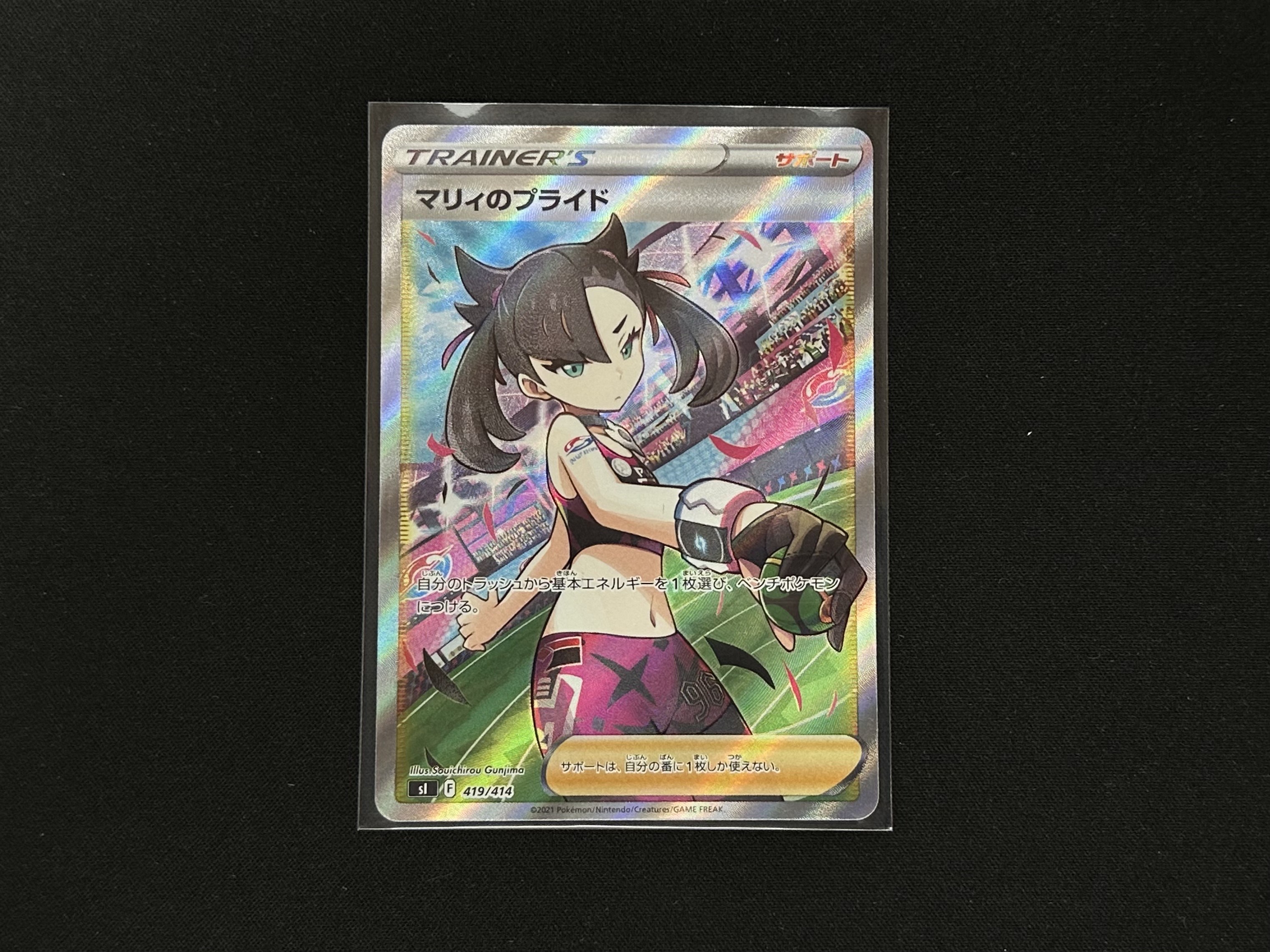 bfe55c477561a468e3d16045a330dc