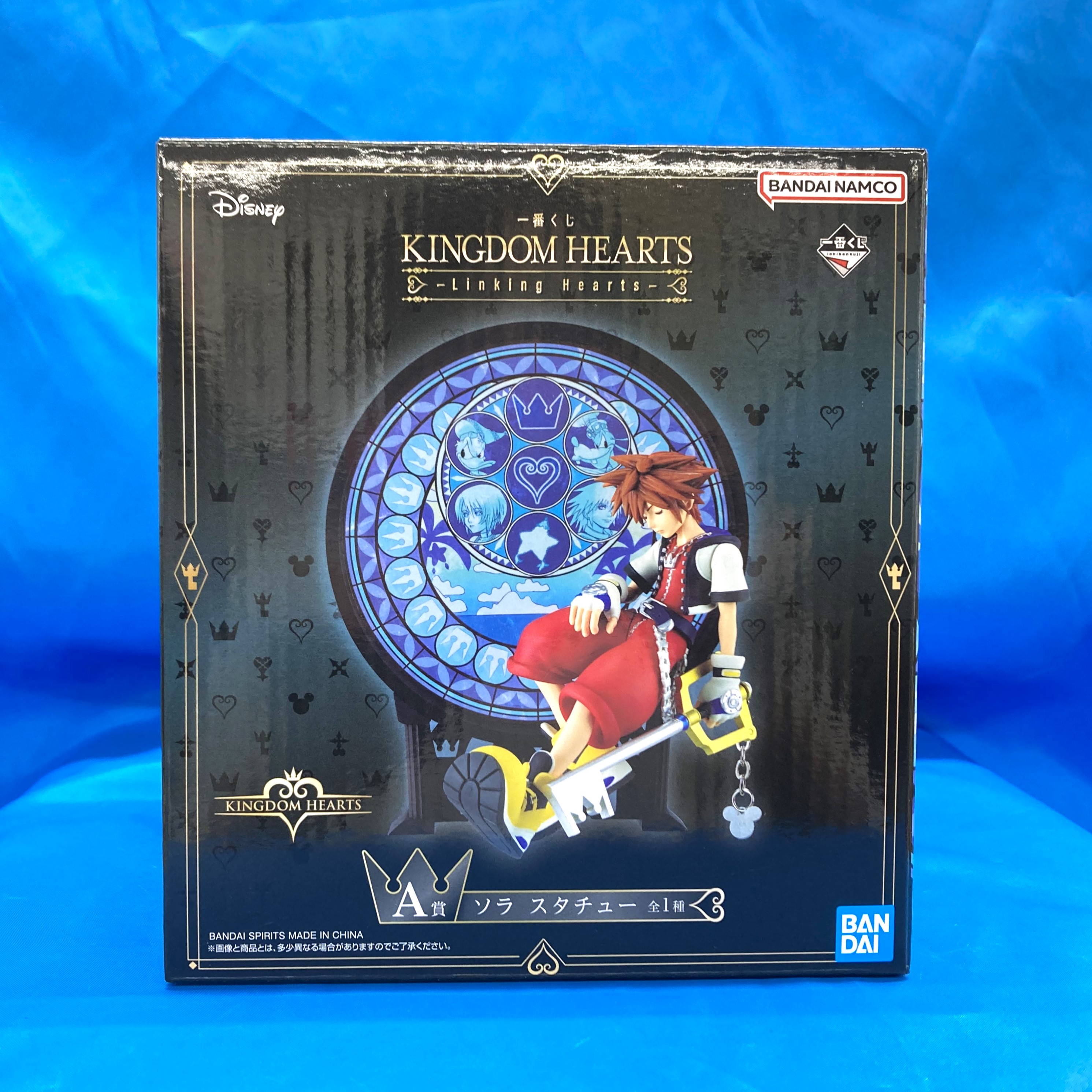 一番くじ KINGDOM HEARTS -Linking Hearts-」 【A賞】 ソラ スタチュー