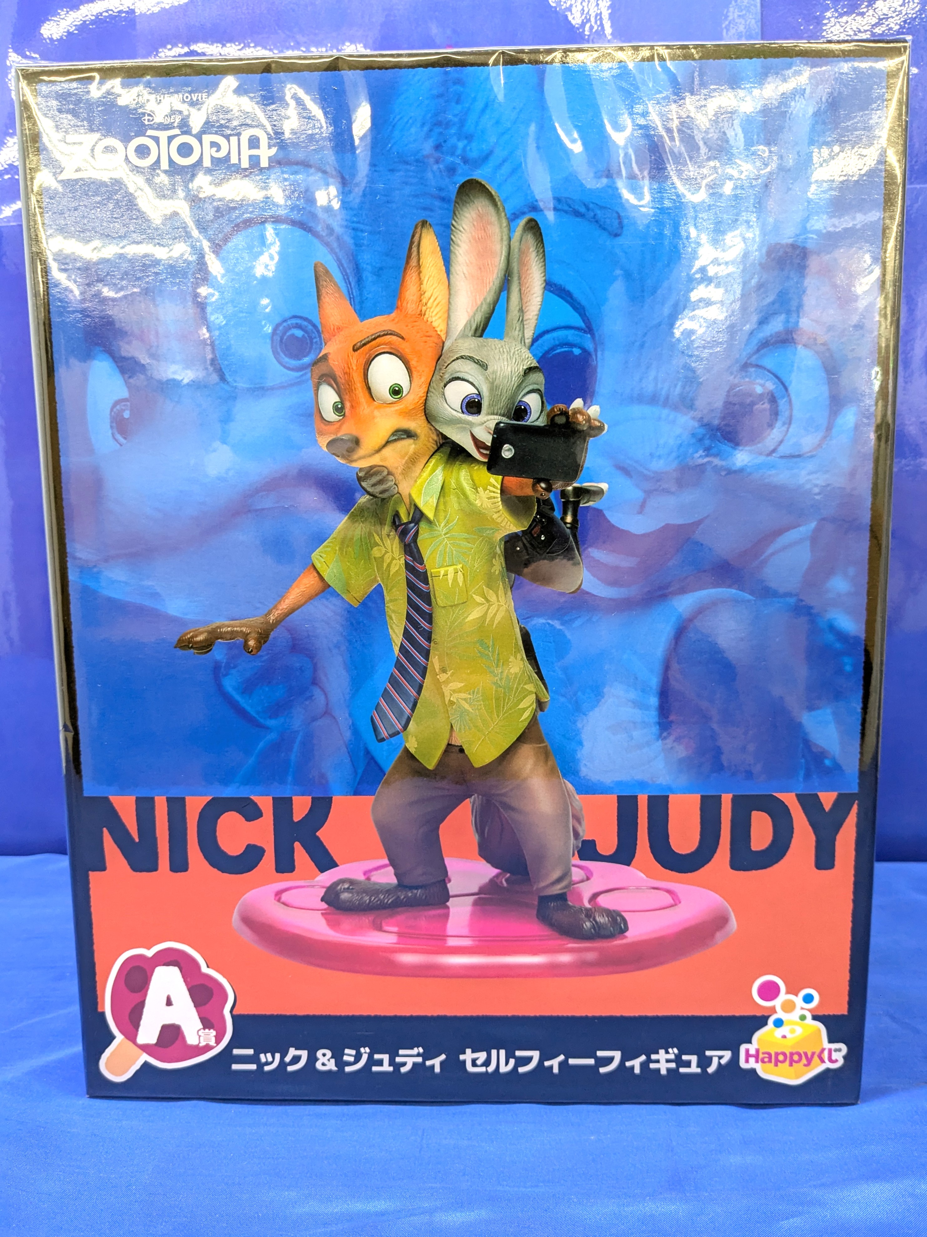 Happyくじ『ズートピア』 【A賞】ニック＆ジュディ セルフィー