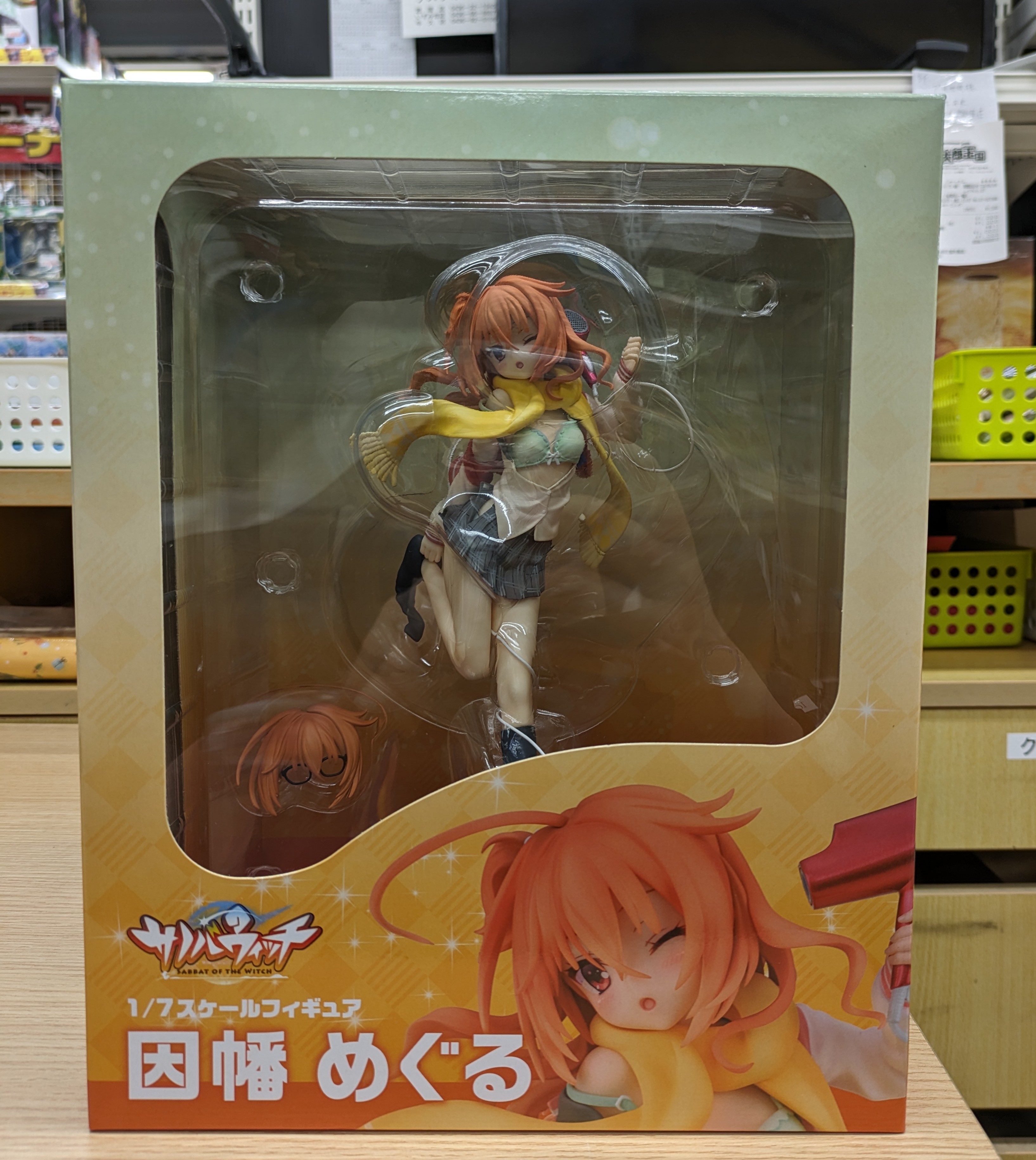 ブロッコリー 因幡めぐる ​「サノバウィッチ」 ​1/7スケールフィギュア