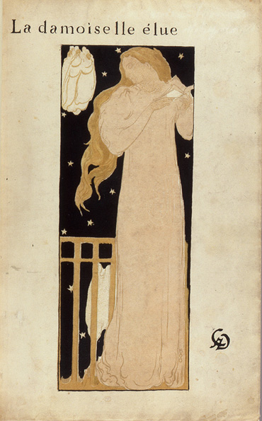 クロード・ドビュッシーの生家