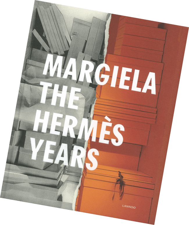 マルジェラ エルメスの時代』｜注目の一冊