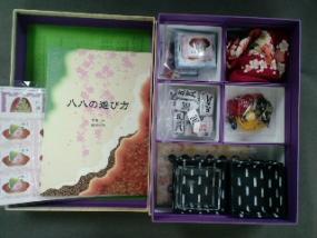 八八の友 - 萬印堂