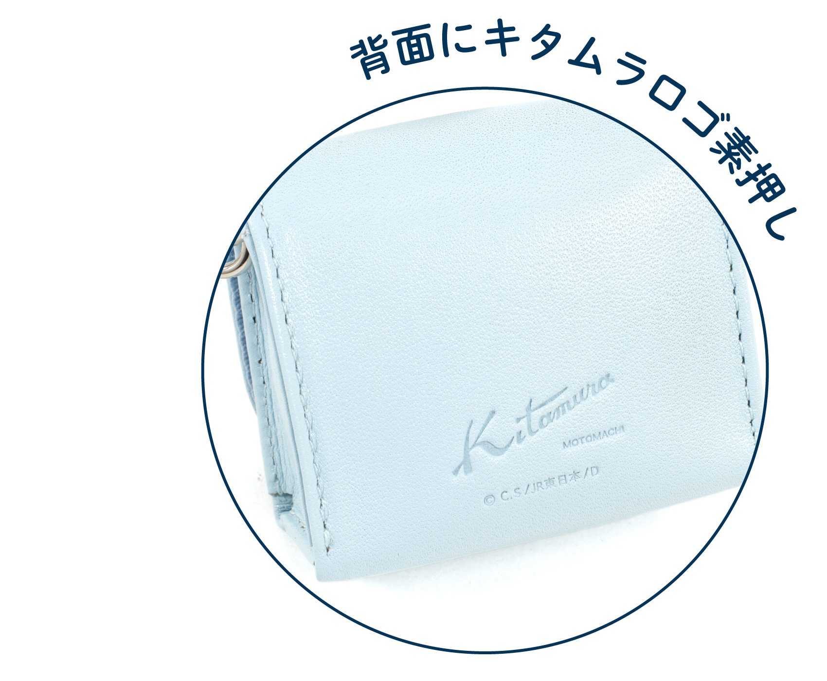 Suicaのペンギン × キタムラ第11弾 2月20日(金)販売開始｜横浜元町