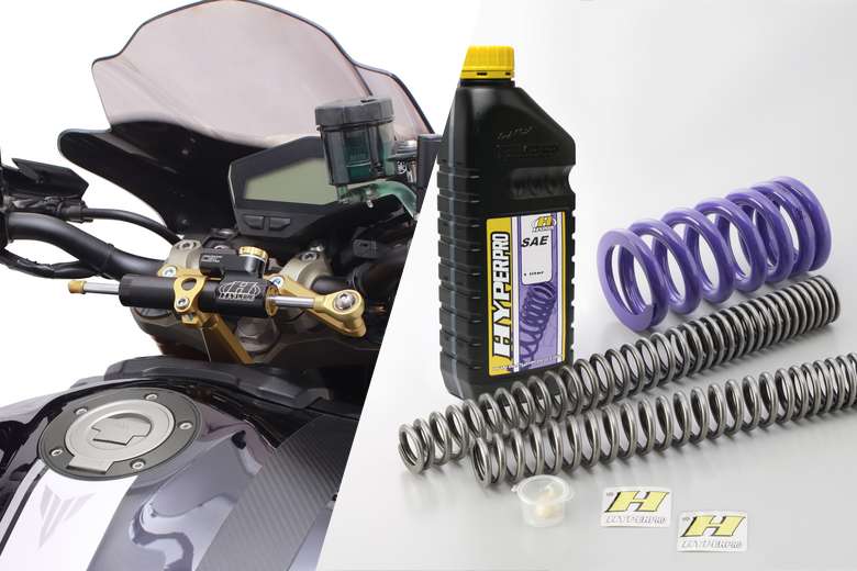 ハイパープロ】ZX-25R/SE用サスとMT-09に適合するステダンが登場