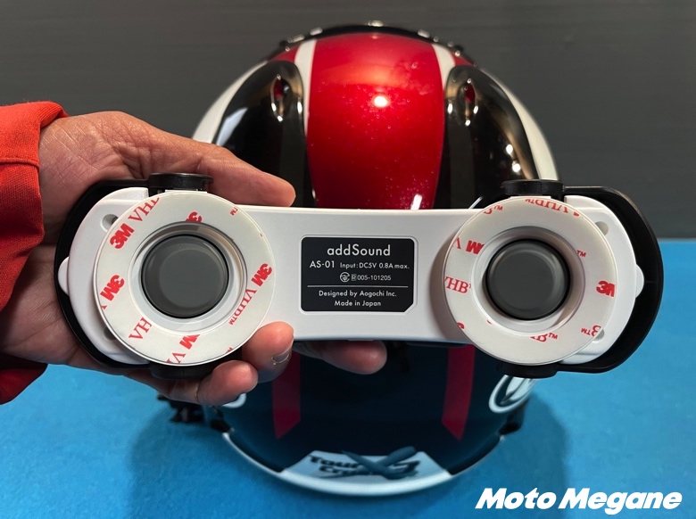 売り切れ続出のヘルメットスピーカー！？「addSound」の取り付けと