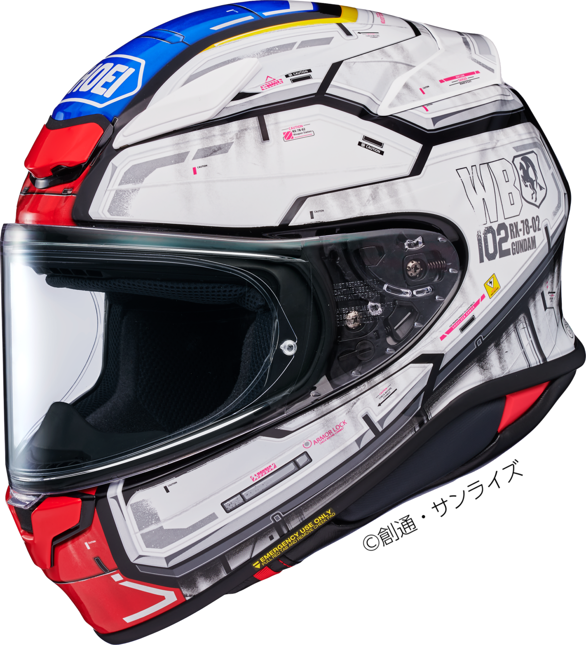 ガンダムファン必見！SHOEI Z-8から「THE ORIGIN」コラボモデル発売