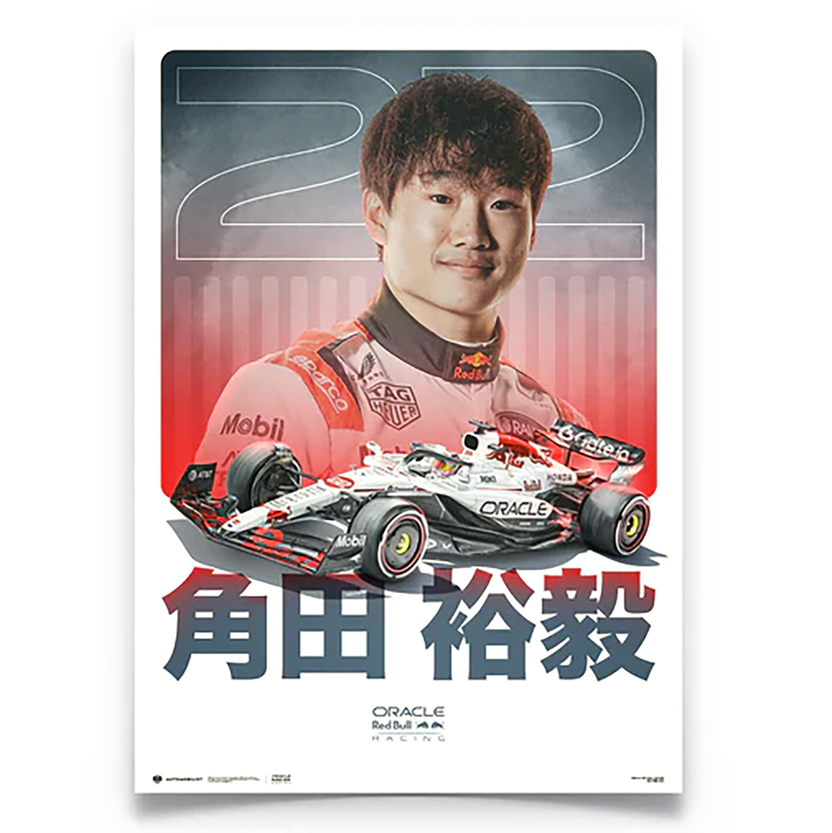 onecar様 角田裕毅 鈴鹿 のぼり 日本グランプリ F1 写真特集・予選】F1