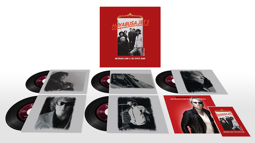 佐野元春 & THE COYOTE BAND『HAYABUSA JET II 7inch Single
