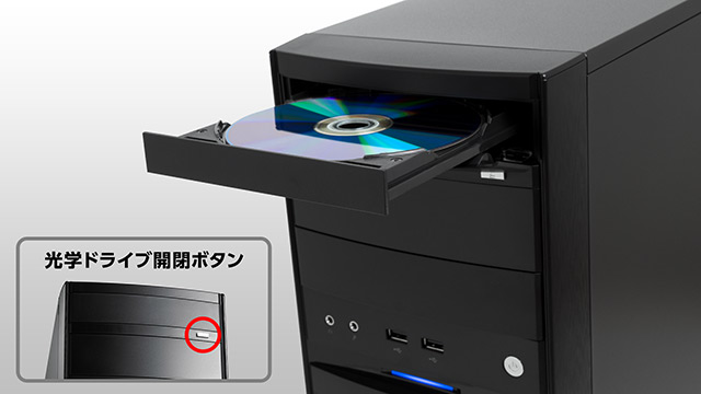 mouse MHシリーズ ミニタワー型デスクトップパソコン | マウス