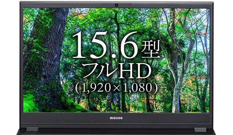 mouse F5シリーズ｜マウスコンピューター【公式】