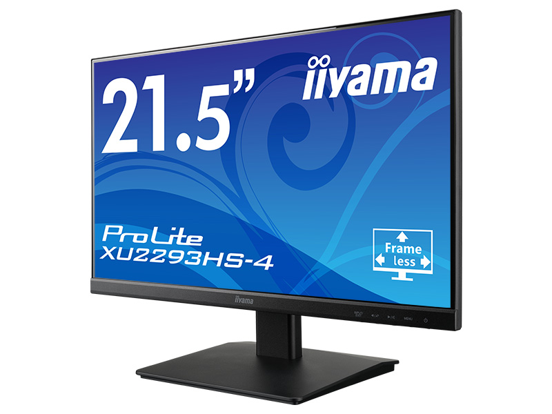 ProLite XU2293HS-4│iiyama│BTOパソコン・PC通販ショップのマウス