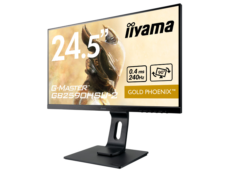 G-MASTER GB2590HSU-2│iiyama│BTOパソコン・PC通販ショップのマウス