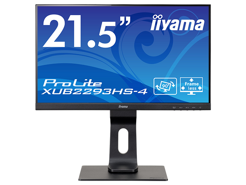 ProLite XUB2293HS-4│iiyama│BTOパソコン・PC通販ショップのマウス