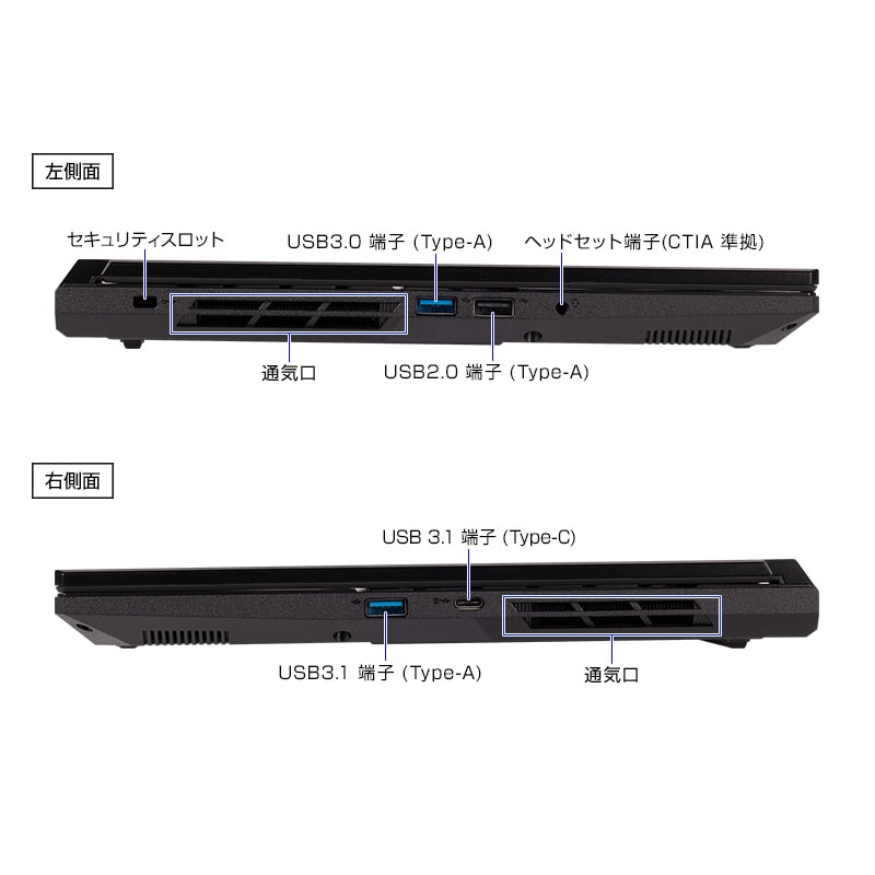 G TUNE P5-I7G60BK-C（ブラック）│マウスコンピューター【公式】
