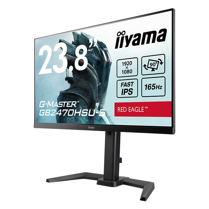 G-MASTER GB2470HSU-5│iiyama│BTOパソコン・PC通販ショップのマウス