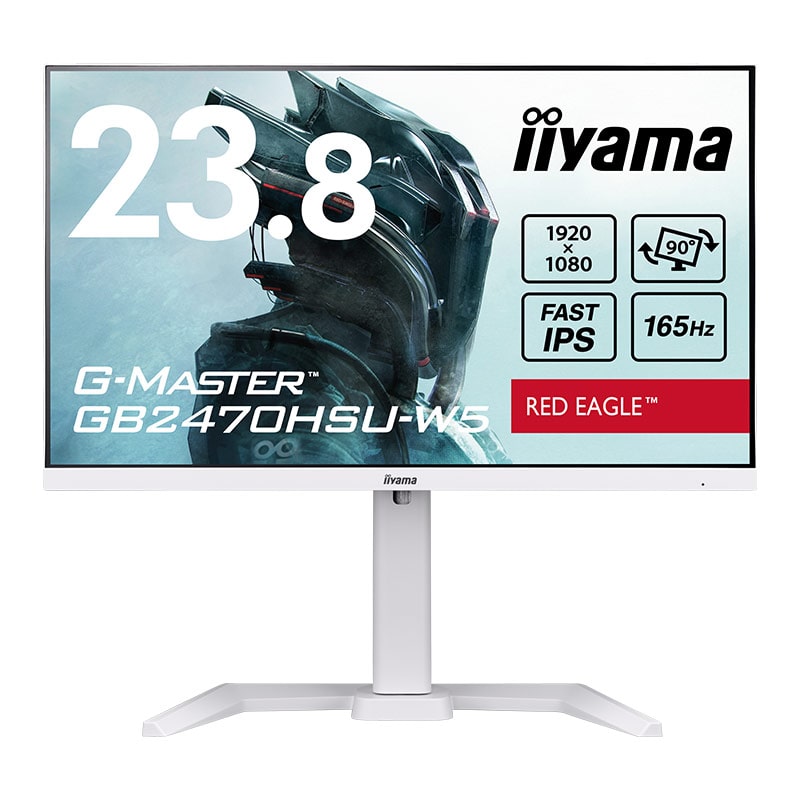 G-MASTER GB2470HSU-W5│iiyama│BTOパソコン・PC通販ショップのマウス