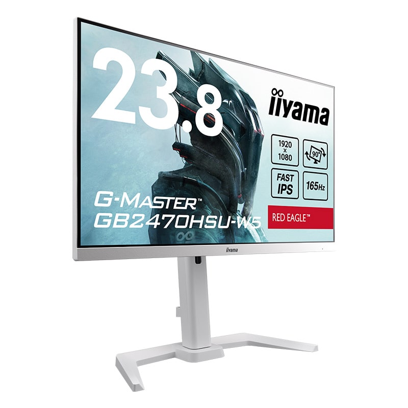 G-MASTER GB2470HSU-W5│iiyama│BTOパソコン・PC通販ショップのマウス