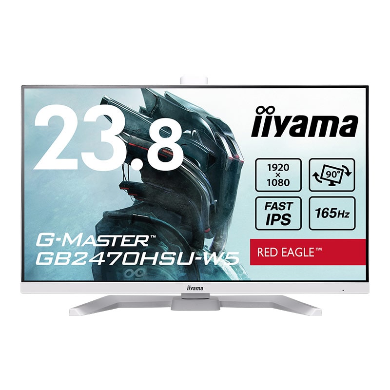G-MASTER GB2470HSU-W5│iiyama│BTOパソコン・PC通販ショップのマウス