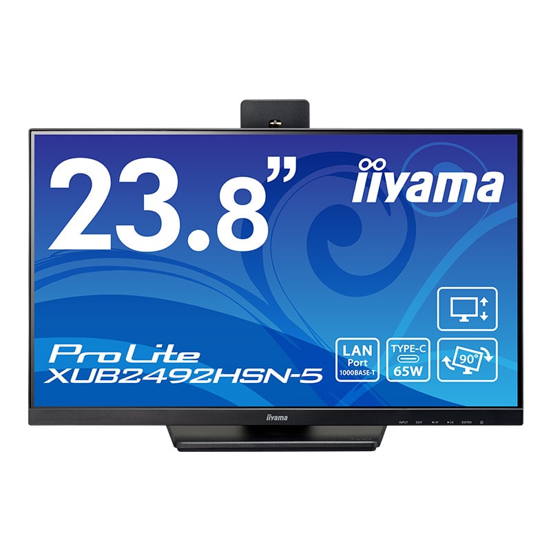 ProLite XUB2492HSN-5