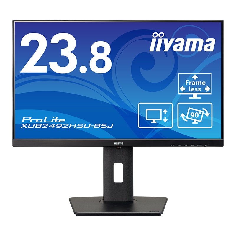 ProLite XUB2492HSU-B5J│iiyama│BTOパソコン・PC通販ショップの