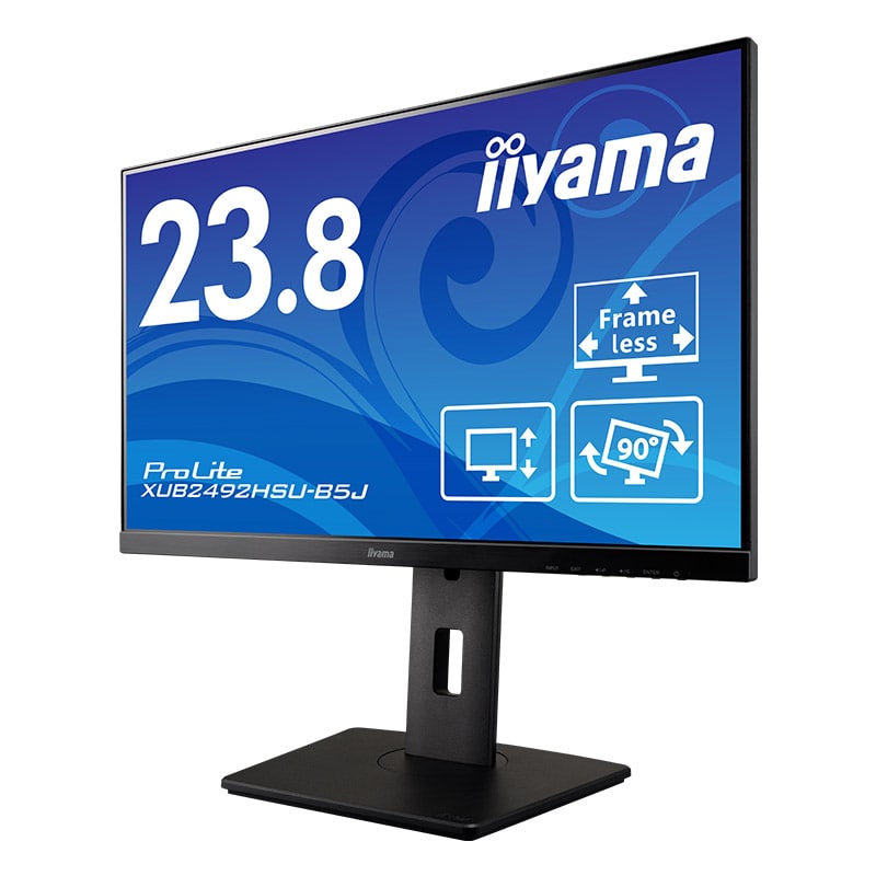 ProLite XUB2492HSU-B5J│iiyama│BTOパソコン・PC通販ショップの