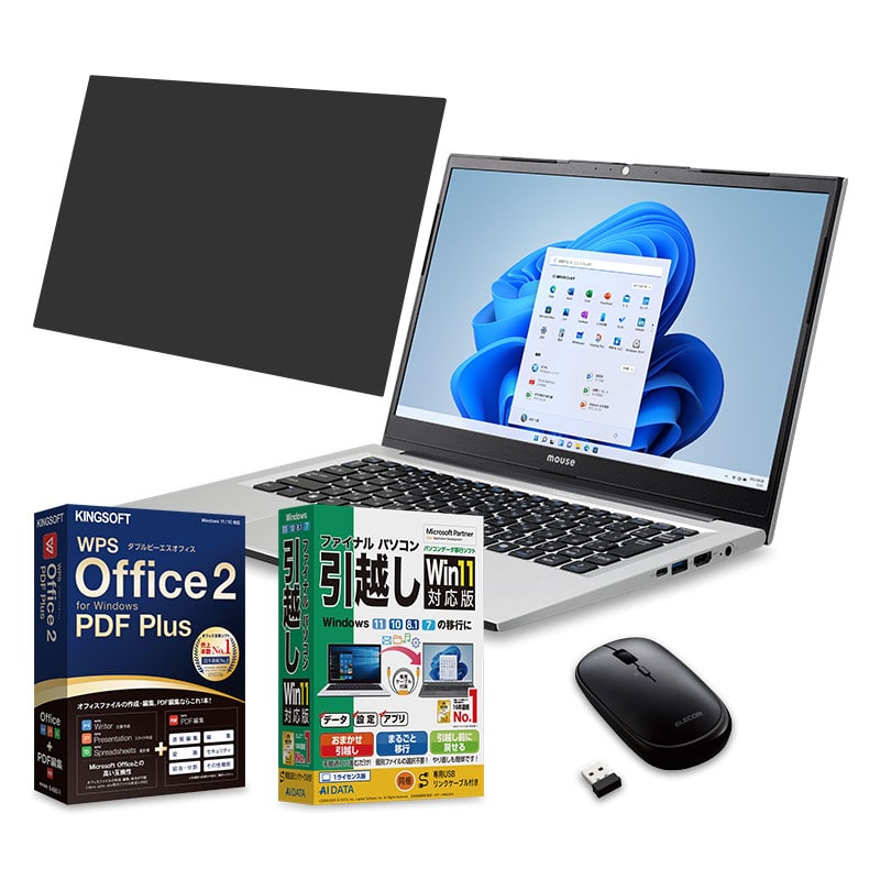 16GBメモリ 搭載ノートパソコン一覧 | マウスコンピューター公式通販サイト
