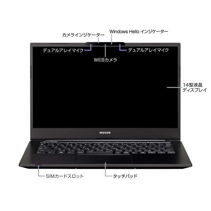 MousePro G4-I7U01BK-B│デスクトップパソコンの通販ショップ マウス