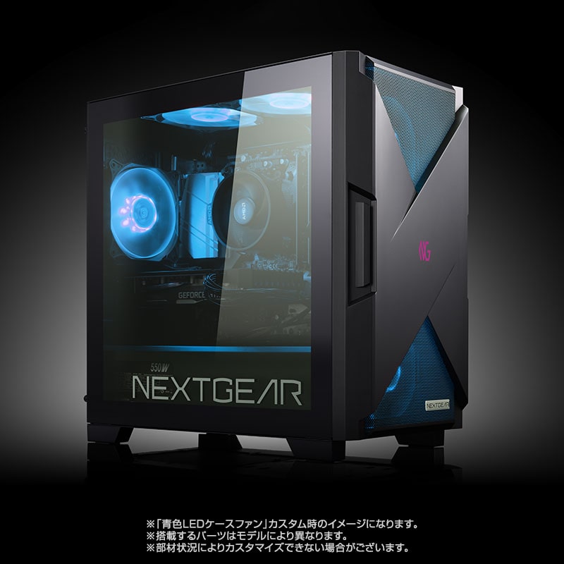 NEXTGEAR JG-A7G6T│デスクトップパソコンの通販ショップ マウス