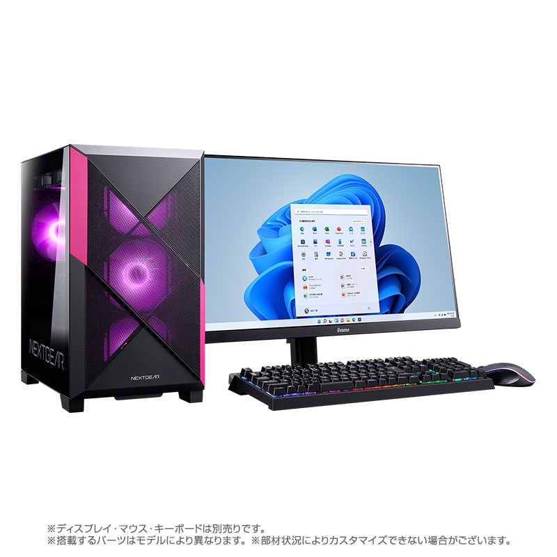 NEXTGEAR JG-A7G70│デスクトップパソコンの通販ショップ マウス