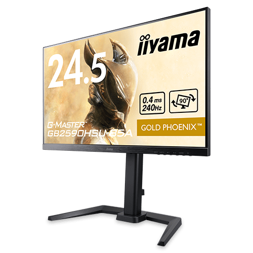 G-MASTER GB2590HSU-B5A│iiyama│BTOパソコン・PC通販ショップの