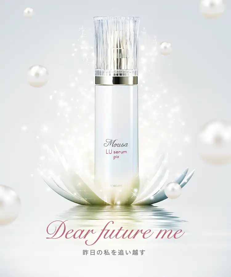 フォーデイズ ムーサ プレミアムライン