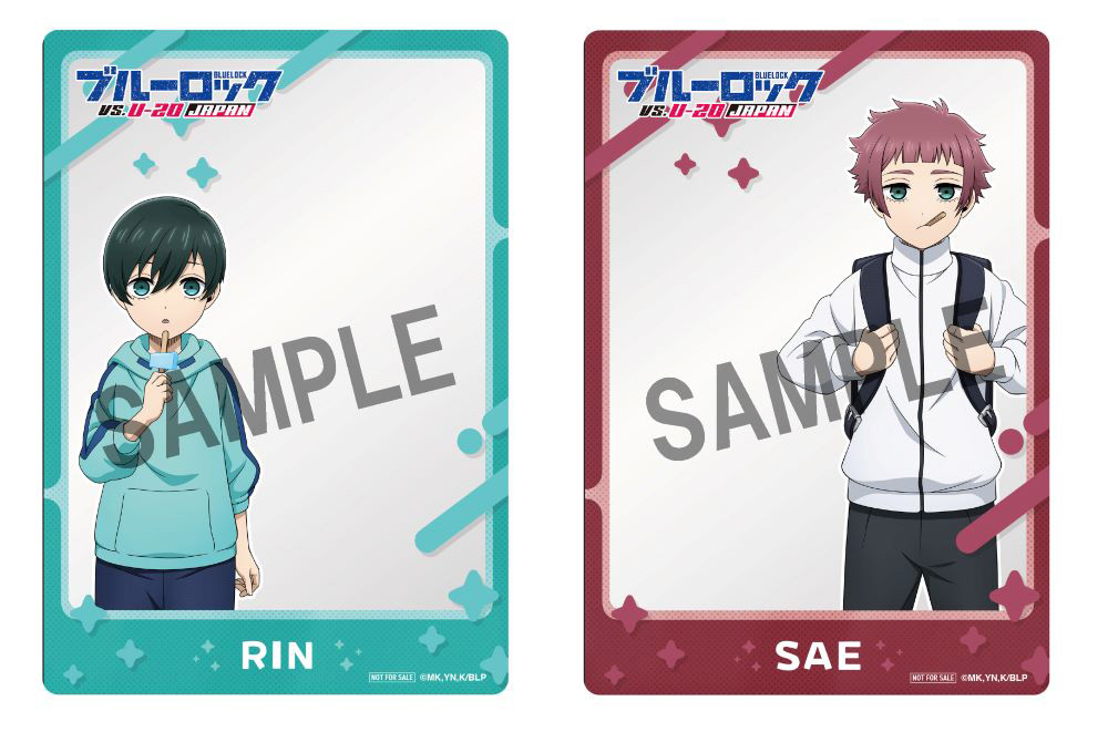 ブルーロック VS. U-20 JAPAN 1 - movin☆on