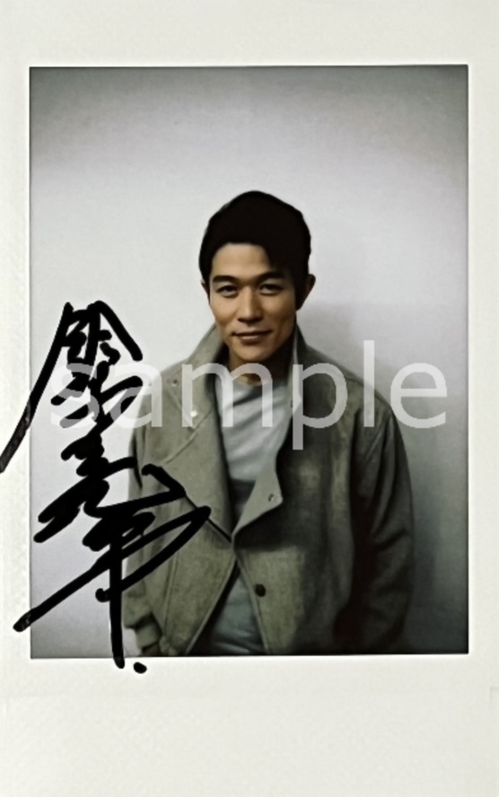 鈴木亮平サイン入りチェキを1名様にプレゼント！／『エゴイスト