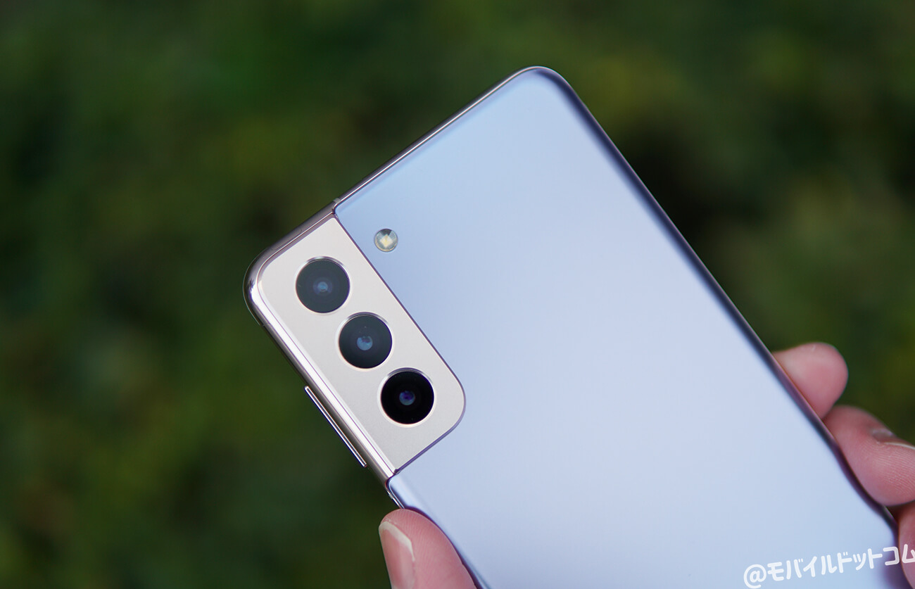 Galaxy S21+ 実機レビュー！使って感じたメリット・デメリットと評価