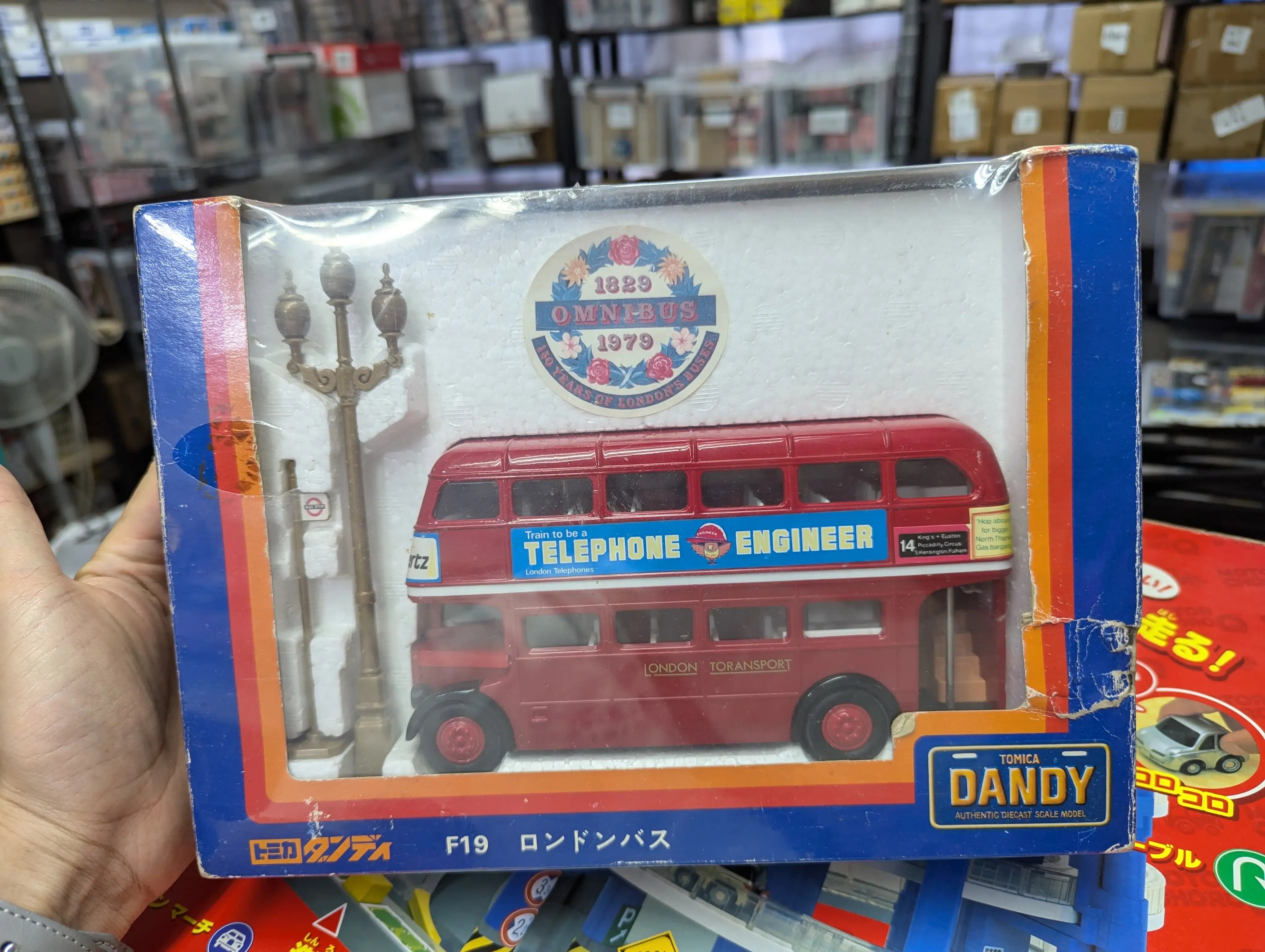 Tomica Dandy F19 London Bus – Mobile Garage HK