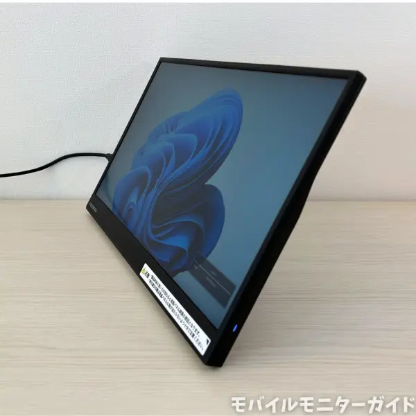 レビュー】アイ・オー・データ EX-YC162H 開封・使用レビュー