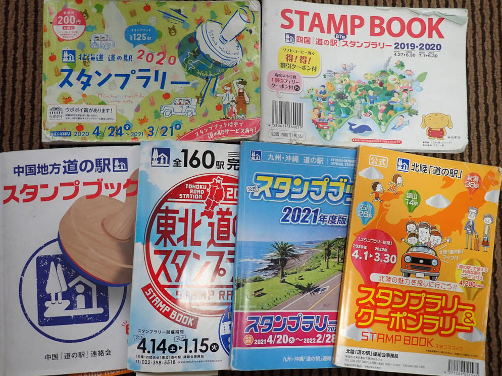 1,100駅以上を回った女性ライダーが勧める道の駅の楽しみ方。オススメ