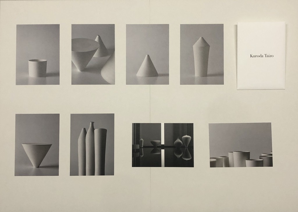 オンラインショップ商品追加のおしらせ（特別展「黒田泰蔵」オリジナル