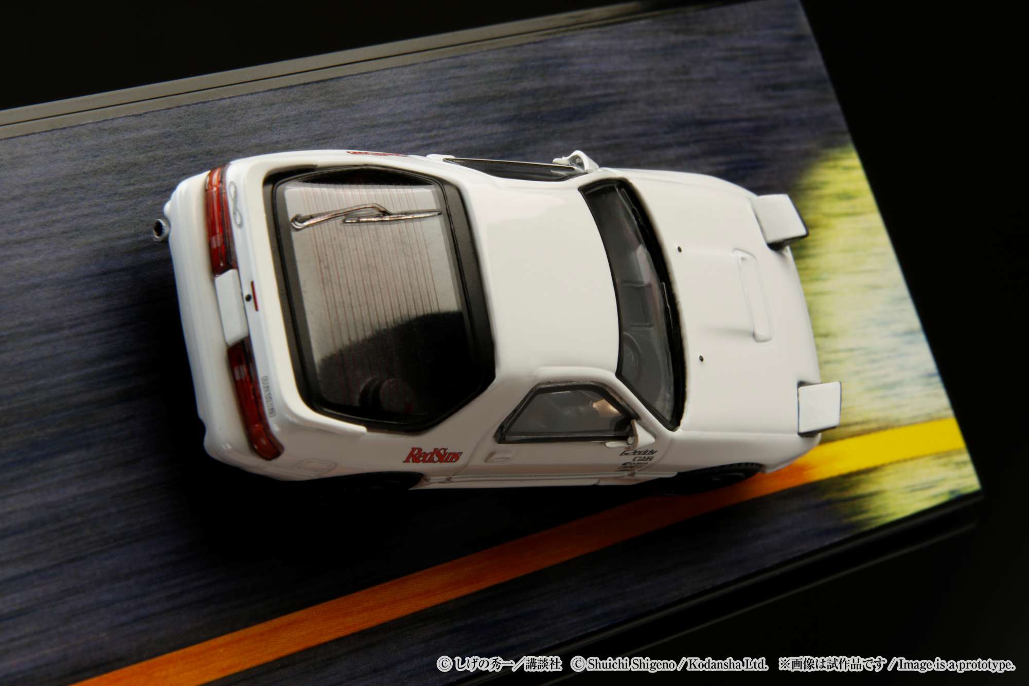 Hobby Japan 1:64 Mazda RX-7 (FC3S) Initial D VS Kyoichi Sudo with