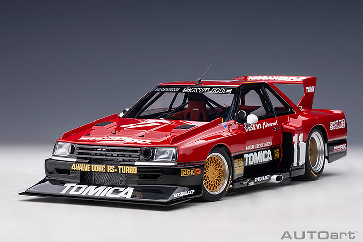 AUTOart 1:18 Nissan Skyline RS Turbo Super Silhouette 1982 – Model