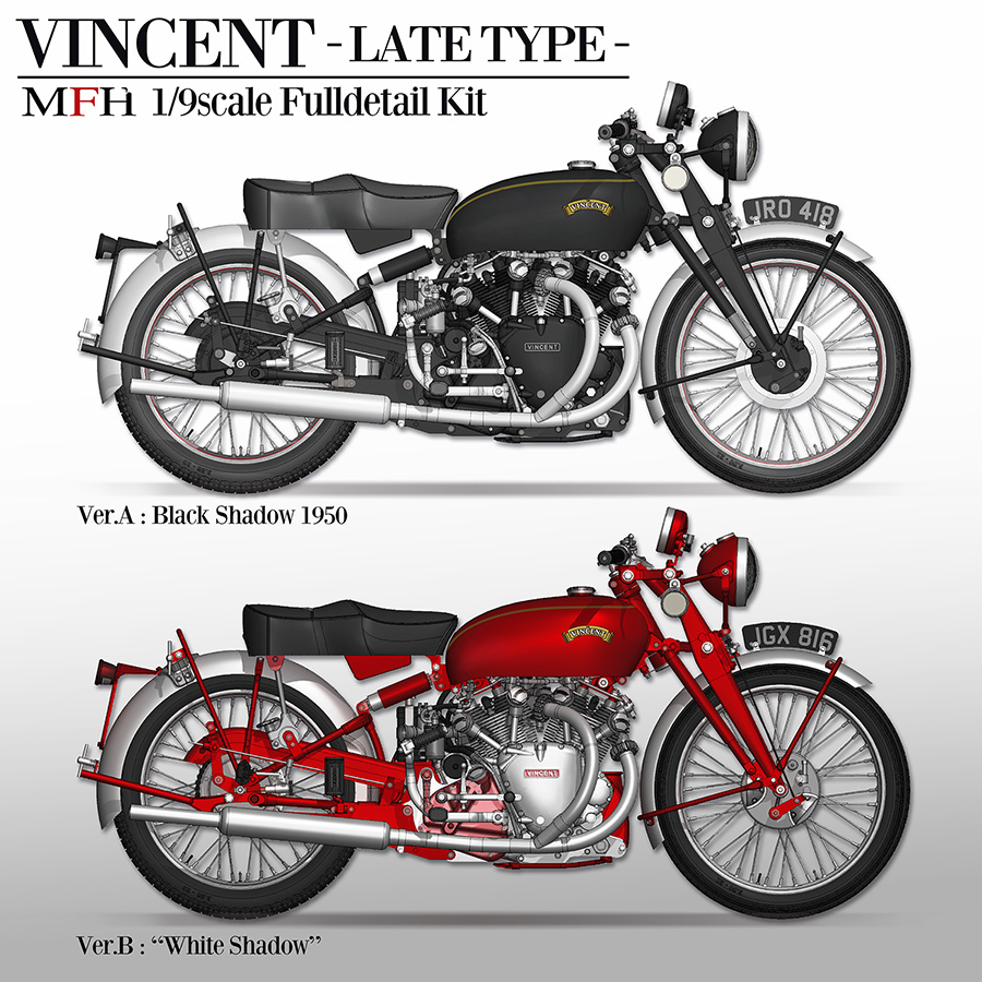 1/9scale Fulldetail Kit : VINCENT [Late Type]